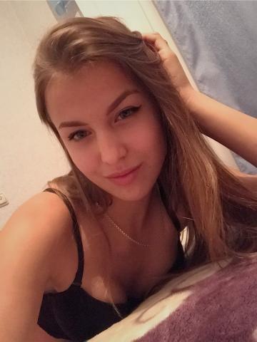 Элина