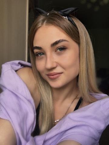 Надежда